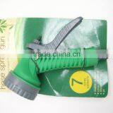 7 SPRAY PATTERNS Water Spray Gun thumbnail-1