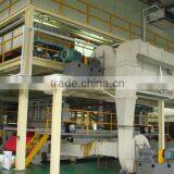 Fast Speed of New Style Spunbond Nonwoven Machine thumbnail-1