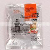 Aluminum Pet Food Bag Fast Delivery Time thumbnail-4