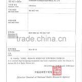 KC Certified Comply With EMC Led Panel Light Driver thumbnail-6