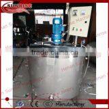 Small Milk Processing Machine thumbnail-5