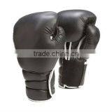 Pro-style Boxing Gloves