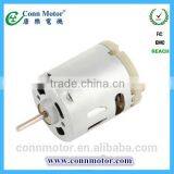 Wholesale Cheap top quality electric dc motors for power tool