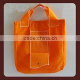 2014 New Design pp Nonwoven Bag for Promotion and Gift thumbnail-1