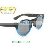 Interchangeable Lens Eyewear Sunglasses thumbnail-4