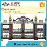 New Style Aluminum Main Gate Design, Apartment Main Gate Designs, New House Gate Design thumbnail-4