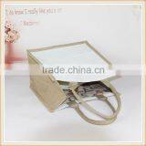 Jute Bag White Color Front and Back,nature With Side,linen Fabric Inner thumbnail-4