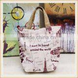 Cotton Paris Printing Leather Handbag thumbnail-3