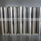 Decorative Stainless Steel Pipe Tube thumbnail-3