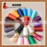 Sewing Thread With Good Quality and Best Price for Jeans 4000y 40/2 Polyester Sewing Thread China Supplier for Wholesale Price