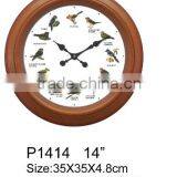 Promotional Plastic Bird Sounds Wall Clock thumbnail-1
