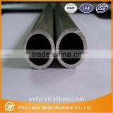 Tapered Aluminum Tube 7075 Collapsible Aluminum Tubes Cosmetic thumbnail-5