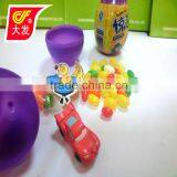New Surprise Easter Egg Toy Soft Candy With Tattoo Paper thumbnail-1