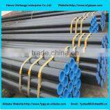 Seamless Pipe , Stainless Steel Pipe , Carbon Steel Seamless Pipe thumbnail-3