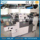 Single Color Offset Numbering Printing Machine with Perforation