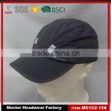 Short Bill Foam Plain Trucker Cap Mesh Hat Tank Cap