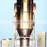 Spary Drying Granulator Used in Foodstuff