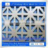 Perforated Metal Screen Sheet