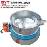 Metal Powder Vibrating Screen thumbnail-1