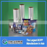 Coextrusion Food packag both side heat sealable bopp film excellent high transparency