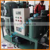 Chongqing TZL Used Turbine Oil Recycling Purifier thumbnail-3