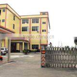 Guangzhou Danting Daily Product Industry Co., Limited company overview - view 1 thumbnail