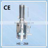 Beijing Zhongxingweiye Instrument Co., Ltd. company overview - view 2 thumbnail