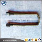 20*92*300 Orginal Brand TUV Certified High Standard Front-Axle U-Bolts for North-Benz Aftermarket thumbnail-5