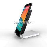 For Wireless Charger With 3 Coils Charging Transmitter Foldable Charging Stand for Most Smartphone thumbnail-2