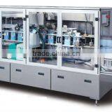 Fully Automatic Food Packaging Machine thumbnail-1