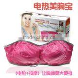Beauty Large Breast Massage Breast Firming Machine thumbnail-1