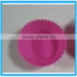 Home Made Cake Decorating Molds,PP Material Non Stick Bakeware Tools thumbnail-2