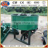 High Capacity Grinding Coal Power Blending Machine thumbnail-6
