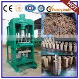 Gongyi Lantian Machanical Plant Produce Wood Briquettes Machine More Than 28 Years