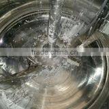2500L Twin Shaft Mixer thumbnail-4