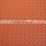 Mesh Fabric 014-34-7A