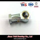 SI14E PHS14 Rod End Bearings thumbnail-3
