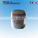 Yuchai Diesel Engine Oil Filter of High Quality 640-1012210 thumbnail-1