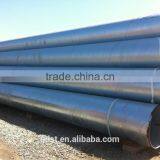 DIN17175 Seamless Boiler Steel Pipe thumbnail-2