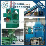 Resource-saving Automatic Cardboard Bailer With High Performance
