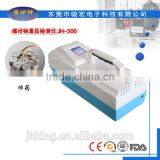 2014 HOTTEST Portable Security Inflammables Detector thumbnail-1