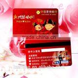 Pvc Club Member Card With Magnetic Stripe thumbnail-1