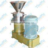 Multi-functional Tahini Colloid Mill/ Tahini Making Machine SMS:0086-15238398301
