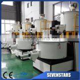 China 2015 Plastic Material Mixer thumbnail-1