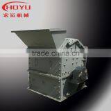 High Production Hammer Mill Crusher thumbnail-1