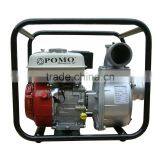 HOT 50mm 2inch Low Pressure Self-priming Limpid Water Brand New Water Pump thumbnail-3