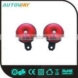 3A Disc Custom Car Horn thumbnail-1