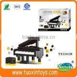 Solid ABS Plastic Blocks Creative Funny Bricks Toys thumbnail-1