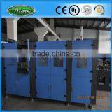 Automatic PET Bottle Blowing Machine