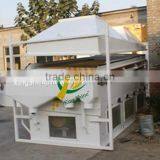 China Top Quality--Grain Seed Gravity Purifier for Sale thumbnail-5